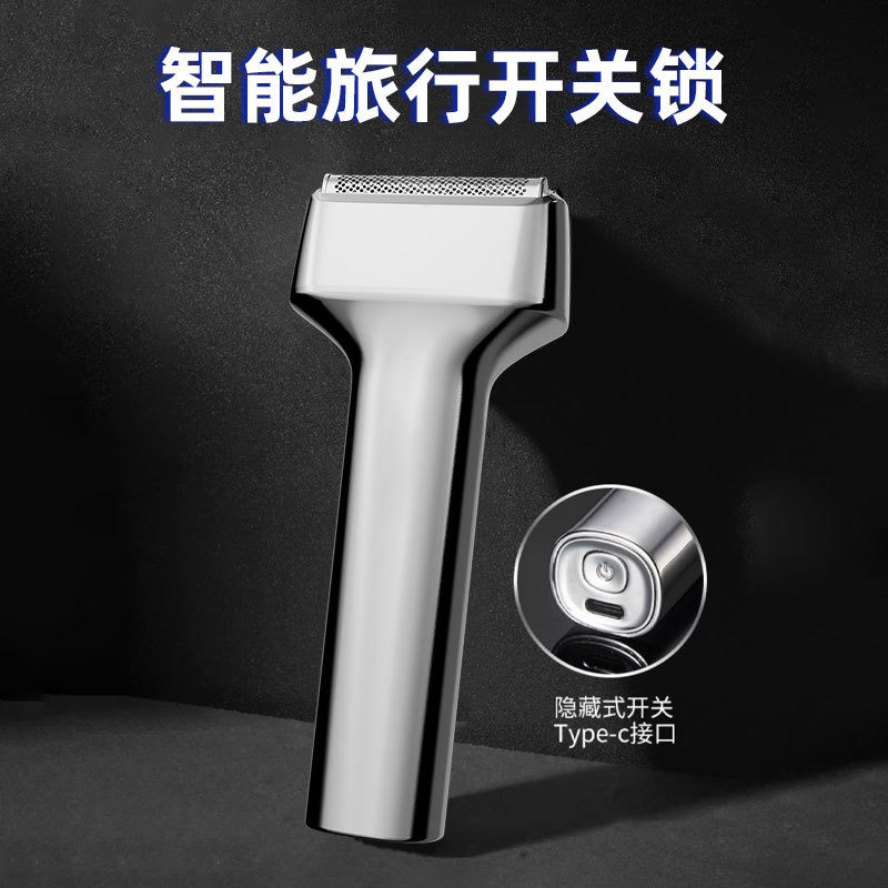 全金属往复式电动剃须刀刮胡刀