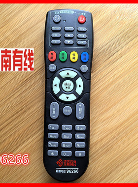 适用河南有线电视机顶盒海信长虹摩托罗拉浪潮广电遥控器板96266