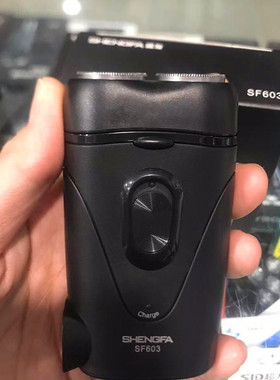 厂家直销盛发SF603男士电动剃须刀双头旋转式电动充电式刮胡刀
