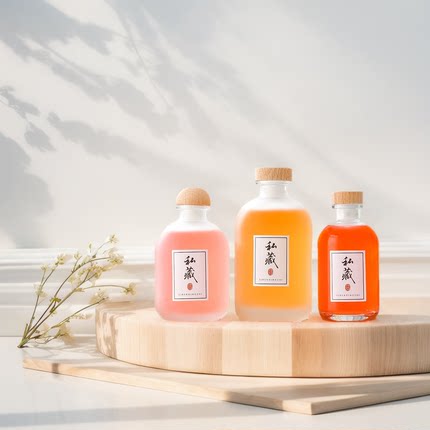玻璃泡酒瓶空瓶密封专用自酿容器果酒一斤包装存散白酒瓶子