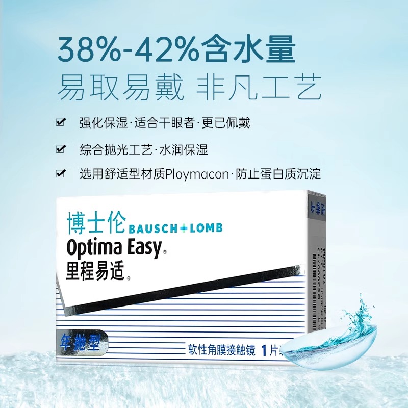 拍下7-10天到货