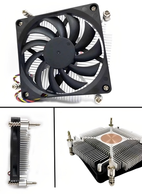 1U一体机超薄1200 1151 1150 12V  ITX HTPC散热器静音CPU风扇OPS
