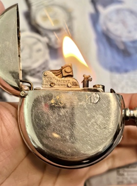 【珍贵稀有机型百大名机】1911年德国Emil怀表火绒古董煤油打火机