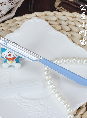 日本原装KAI贝印修眉刀画眉神器套装新手初学者专业刮眉毛刀男女