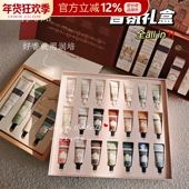 roopy润培护手霜黄油小熊联名礼盒新年套盒年会伴手礼冬季 旗舰店