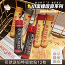 伯特小蜜蜂皇牌润唇膏淡彩唇彩滋润保湿 天然儿童孕妇蜂蜡有色口红