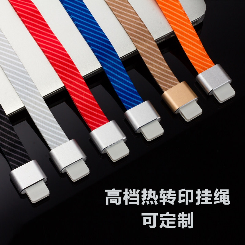 高档热转印挂绳定制LOGO工作牌挂绳佩戴舒适 领带式条纹设计风格