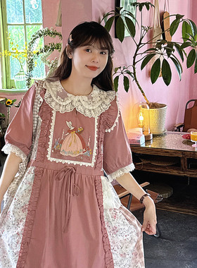 森系少女刺绣蕾丝娃娃领短袖连衣裙复古碎花暗红色娃娃裙收腰长裙