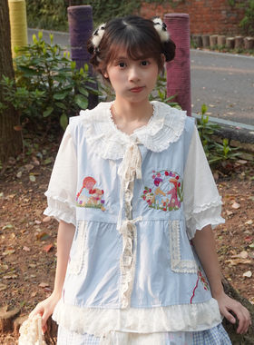 少女感浅蓝色棉布绣花背心马甲