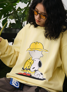 Battles 恶搞史诺B抓绒重磅420g圆领卫衣套头美式宽松休闲外套