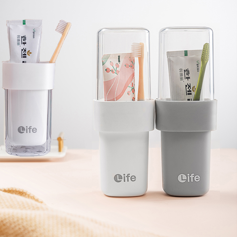 双层漱口杯旅行牙刷收纳盒便携式情侣塑料刷牙杯子牙缸洗漱杯套装