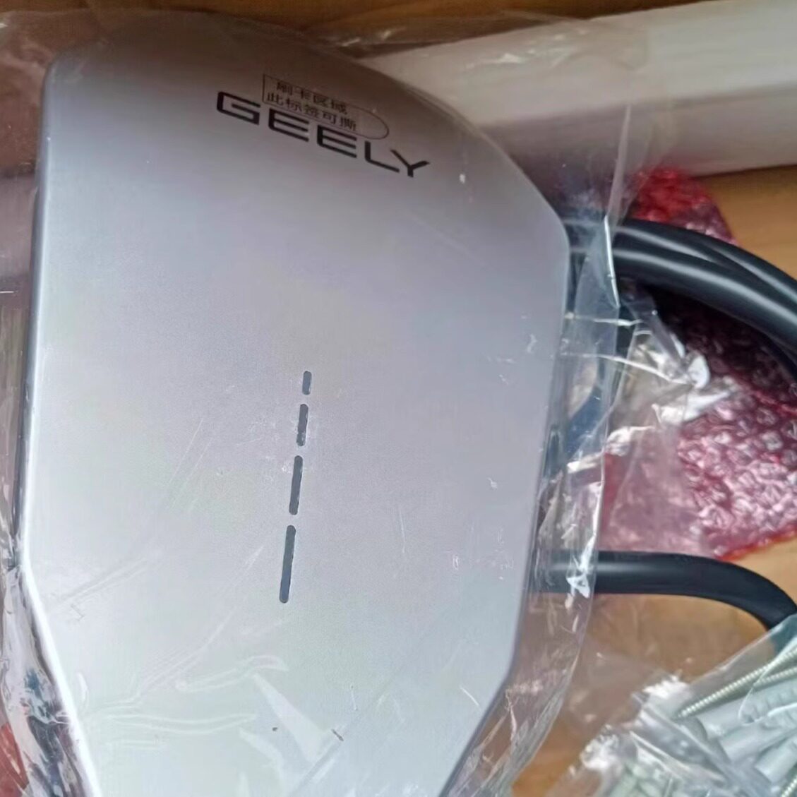 吉利银河充电桩7kw家用220v极氪几何充电桩l6L7e8帝豪7KW