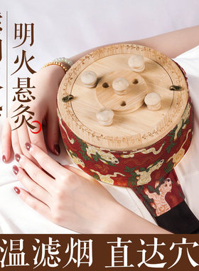 无烟新型艾灸盒子竹木制腰腹艾灸箱随身灸家用全身大箱灸艾灸器具