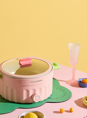 小南瓜电火锅大容量多功能料理锅家用电炒锅一体式【JD-HGA3】