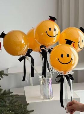 开学季幼儿园手持博士学士帽黄色笑脸气球毕业照典礼拍照道具礼品