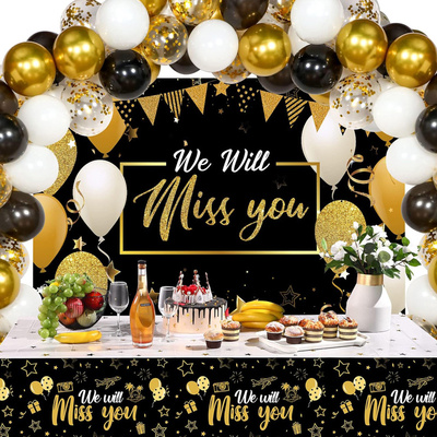 离职欢送会背景海报桌布退休装饰