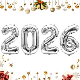 16寸 32寸 40寸新年马年2026数字铝膜气球跨年元旦装饰拍照道具