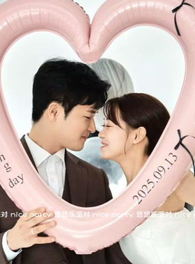 可定制结婚日期订婚爱心气球领证求婚will you marry me手持道具