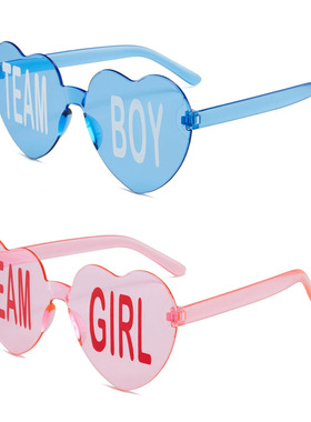 Team boy girl爱心派对眼镜gender reveal性别揭秘朋友宾客太阳镜