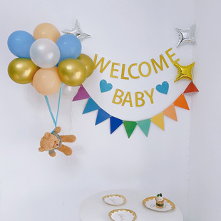 欢迎宝宝回家装饰气球拉旗welcome baby仪式感布置迎婴派对home