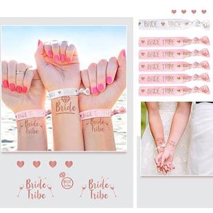 玫瑰金伴娘团闺蜜团手腕带team Bride Tribe手环单身派对纹身贴纸