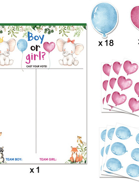 Boy or Girl投票海报gender reveal游戏贴纸性别揭示派对活动装饰