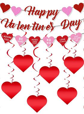 情人节快乐happy valentines day拉旗商场珠宝店酒吧橱窗装饰布置