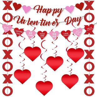 情人节快乐happy valentines day拉旗商场珠宝店酒吧橱窗装饰布置