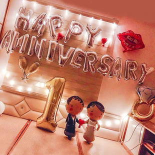 结婚恋爱周年纪念日装饰公司典布置happy anniversary气球