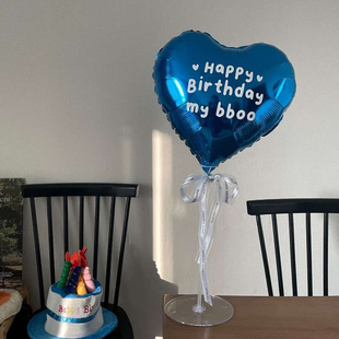 可定制生日名字周年纪念日结婚百天单身派对欢迎宝宝回家爱心气球