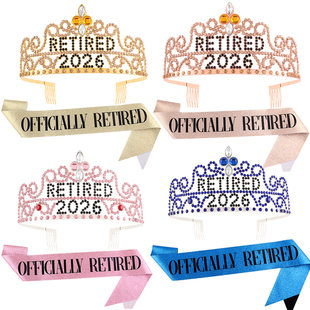 退休皇冠肩绥带retired父母同事老师领导休仪式氛围拍照道具礼物