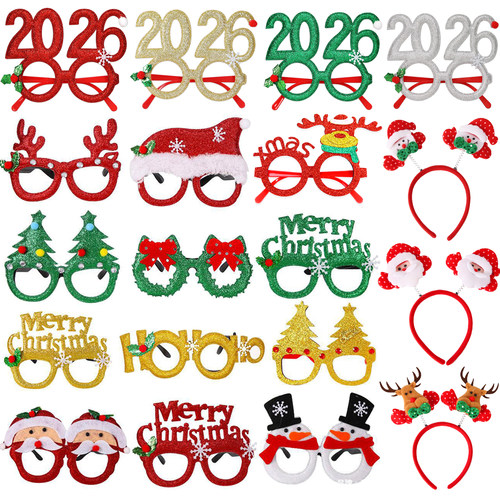 2026圣诞节雪人麋鹿派对眼镜道具