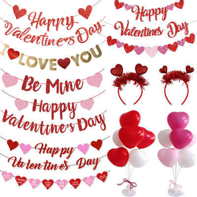 情人节表白拉旗彩旗新款