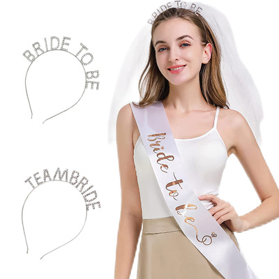 Bridetobe皇冠发箍肩带派对
