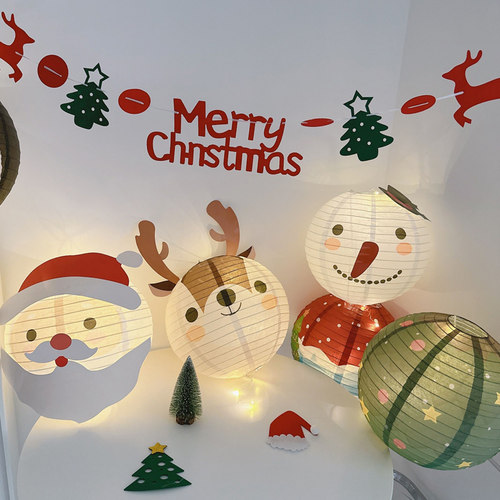 圣诞节装饰纸灯笼雪人麋鹿幼儿园