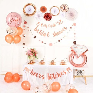 可定名字单身派对装饰bridal shower布置拉旗钻戒订婚告白气球