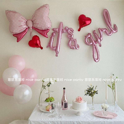 it'saboygirl粉蓝色迎婴派对