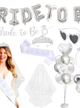 银色Bride to be气球肩带绥带发箍皇冠婚前单身派对姐妹聚会拉旗