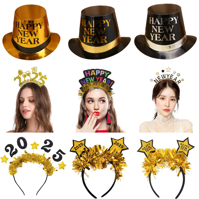 公司跨年派对发箍帽子拍照道具