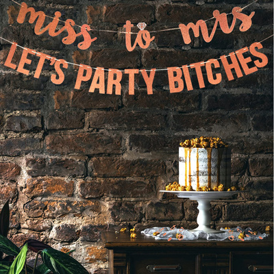 bridetobe单身bridalshower