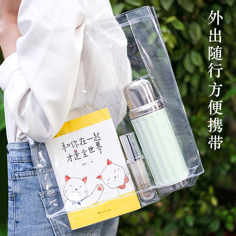 创霖手提袋大容量透明可视装绡包中高考用收纳袋立体A4防水文件袋
