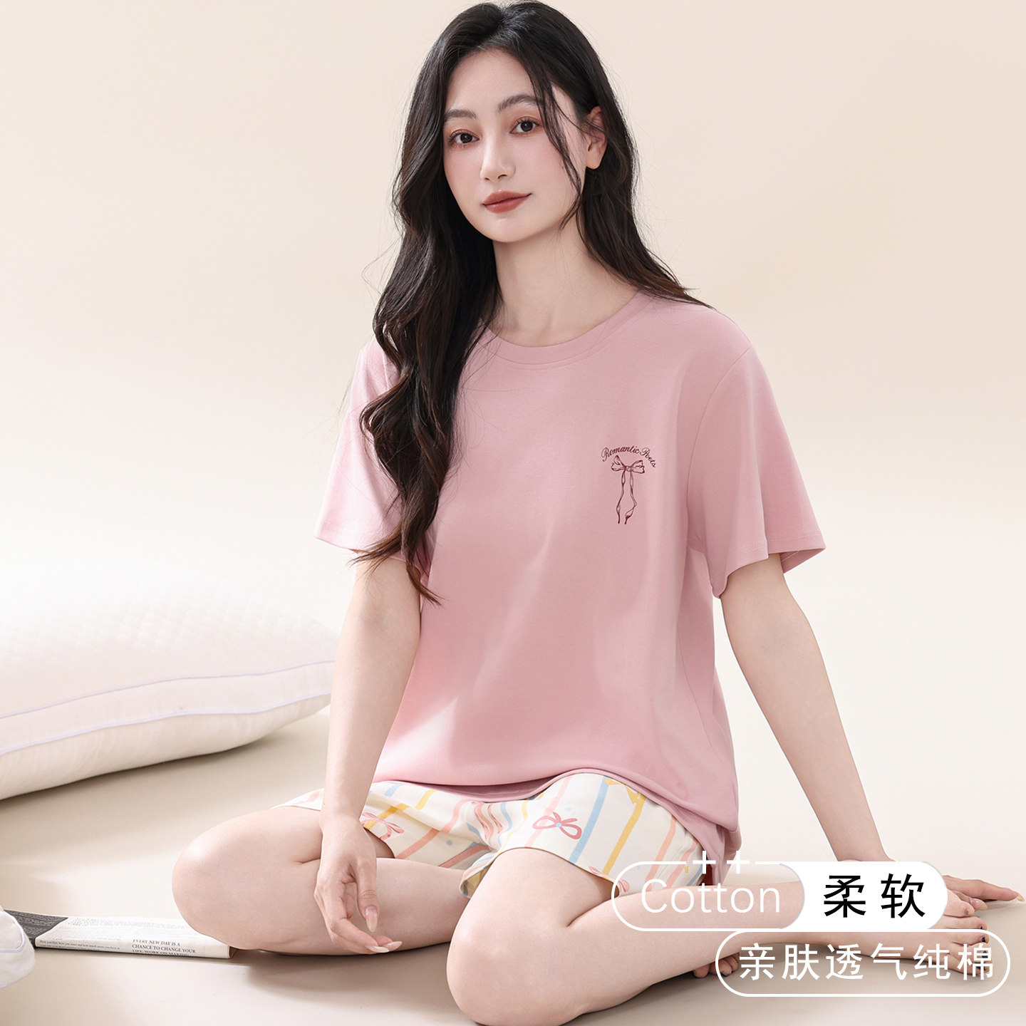 睡衣女款夏季凉感纯棉薄款短袖七分裤2026新款春夏大码家居服套装