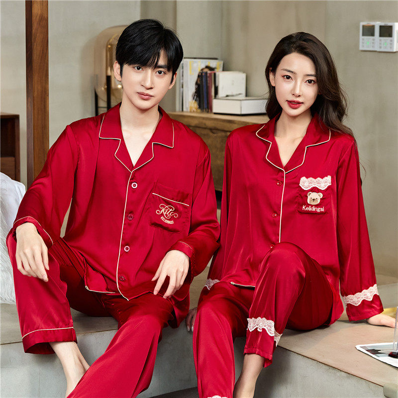结婚睡衣情侣夏季薄款冰丝红色家居服男女士长袖长裤新款套装春秋