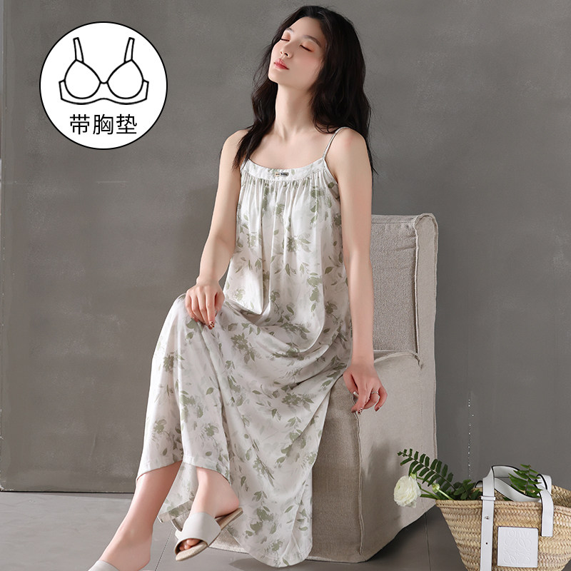 高档性感带胸垫吊带冰丝绸睡裙女