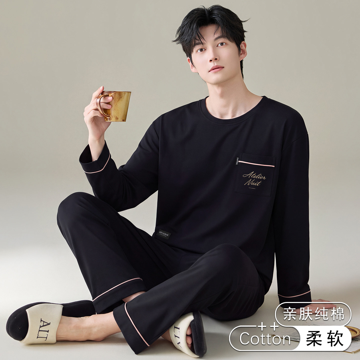 2026新款男士纯棉可外穿睡衣套装