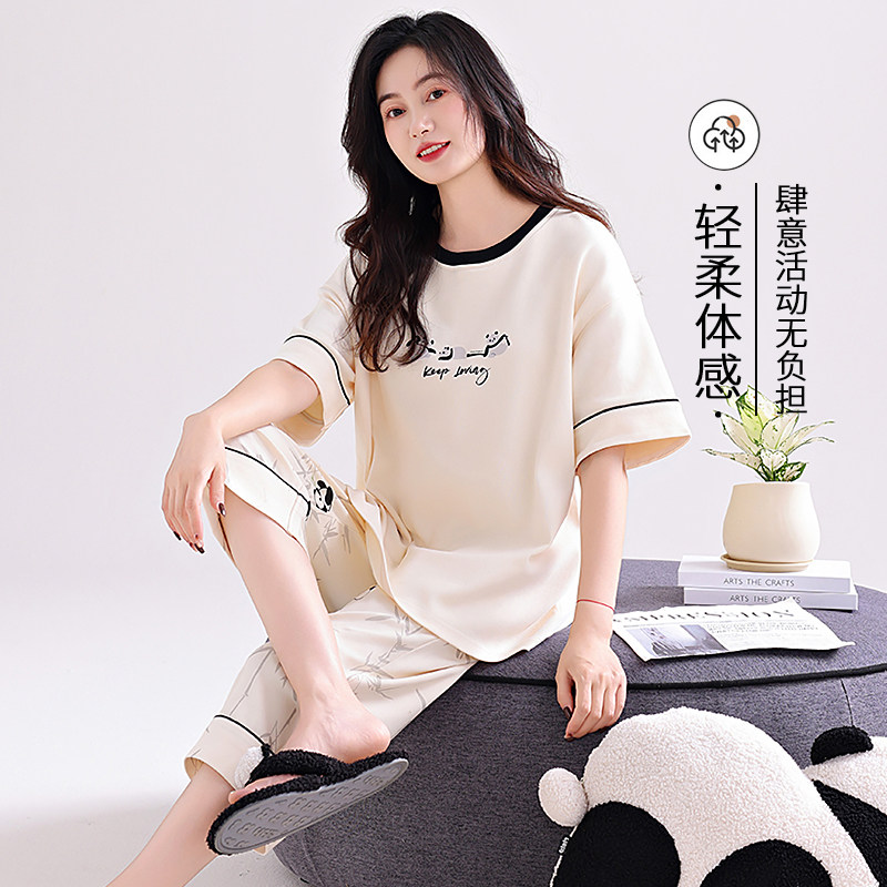 睡衣女士夏季纯棉短袖七分裤家居服女款夏天夏款薄款大码套装外穿