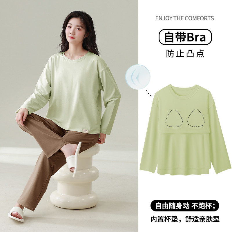 简约带胸垫长袖睡衣女冬季纯棉防凸点外穿家居服套装女款圆领外穿