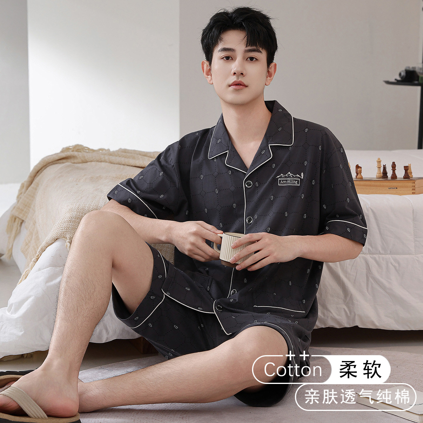 2026新款纯棉睡衣男款夏短袖短裤格子男士夏季薄款家居服套装夏天