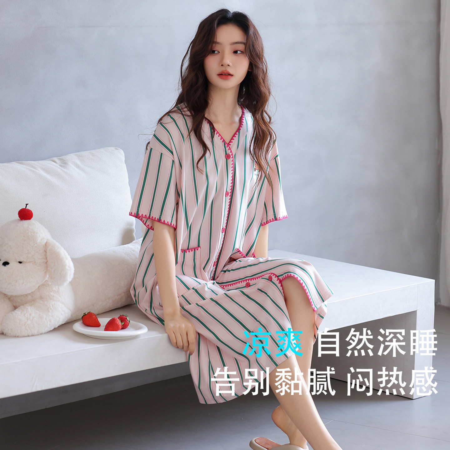 2026夏季纯棉薄款短袖女睡裙