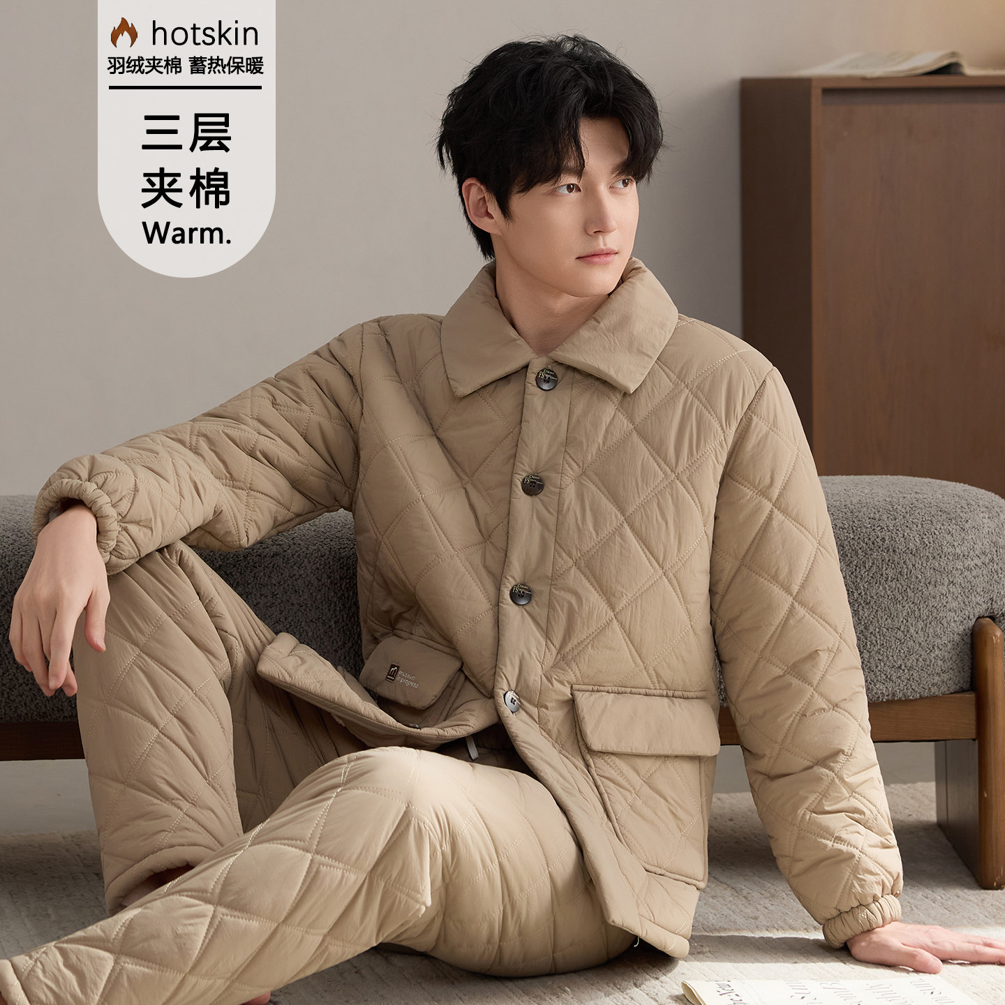 男士冬季羽绒三层夹棉加厚家居服